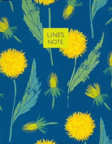 Тетрадь Flower, А5+, 96 листов, линия обложка книги