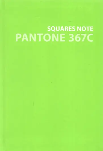 Тетрадь Pantone line No.8, 80 листов, клетка, А6+ обложка книги