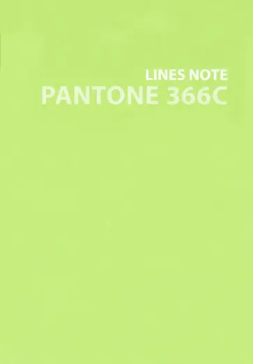 Тетрадь Pantone line No.7, 80 листов, линия, А6+ обложка книги