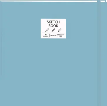 Скетчбук Free hand 1, 40 листов обложка книги