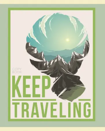 Тетрадь Traveling, А5, 96 листов, клетка, в ассортименте Тетрадь Traveling, А5, 96 листов, клетка, в ассортименте обложка книги
