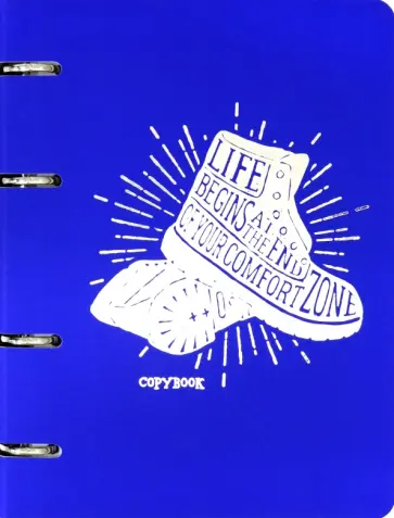 Тетрадь на кольцах ColourMania. Дизайн 13, А5, 120 листов, клетка Тетрадь на кольцах ColourMania. Дизайн 13, А5, 120 листов, клетка обложка книги