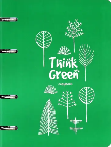 Тетрадь на кольцах ColourMania. Дизайн 15, А5, 120 листов, клетка Тетрадь на кольцах ColourMania. Дизайн 15, А5, 120 листов, клетка обложка книги