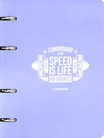 Тетрадь на кольцах ColourMania. Дизайн 16, А5, 120 листов, клетка Тетрадь на кольцах ColourMania. Дизайн 16, А5, 120 листов, клетка обложка книги