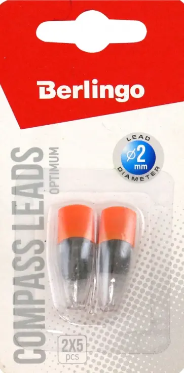 Грифели для циркуля Optimum, 2 мм., 2 пенала, в ассортименте обложка книги