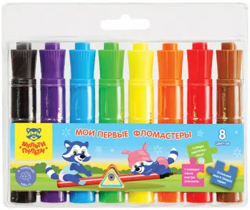 Фломастеры Мои первые фломастеры, 8 цветов обложка книги