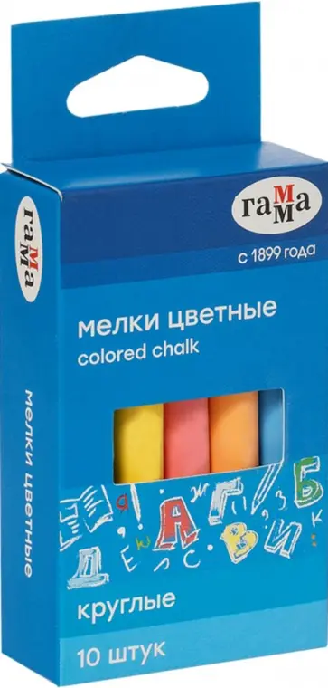Мелки школьные 10шт цветные круглые 909193 обложка книги