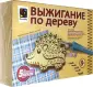 Выжигание и тонировка по коже