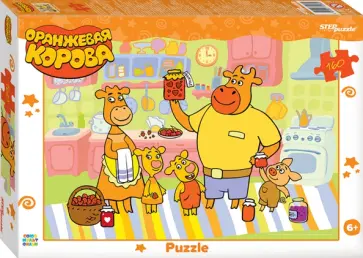 Мозаика. Puzzle 160. Оранжевая корова обложка книги