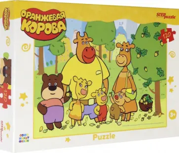 Мозаика. Puzzle 120. Оранжевая корова обложка книги