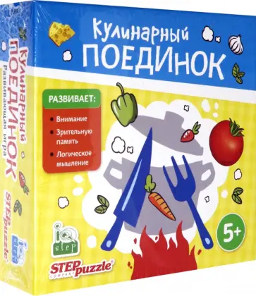 А. Довбыш - Настольная игра Кулинарный поединок обложка книги