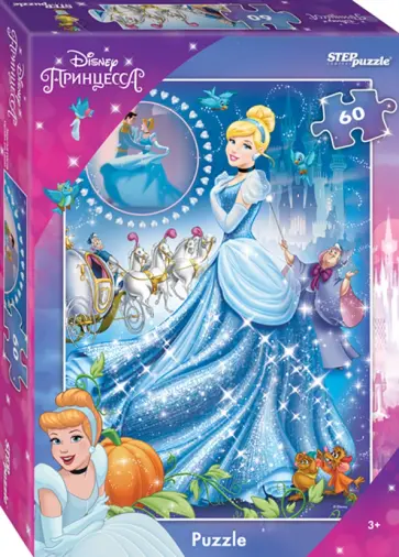 Мозаика Puzzle 60. Золушка-3 обложка книги