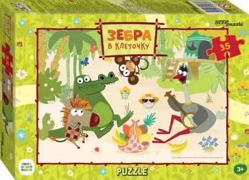 Мозаика Puzzle 35. Зебра в клеточку обложка книги