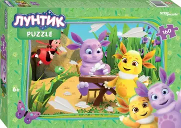 Мозаика. Puzzle 160. Лунтик (new 1) обложка книги