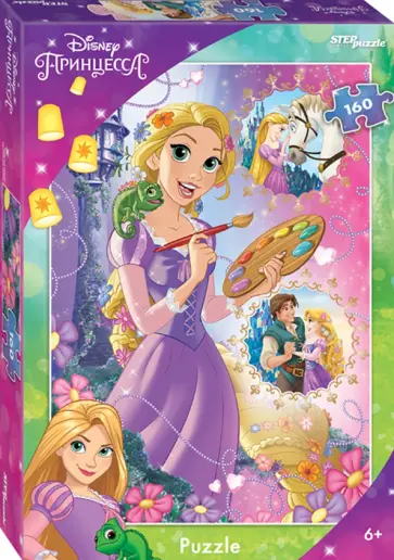 Мозаика. Puzzle 160. Рапунцель - 3 обложка книги