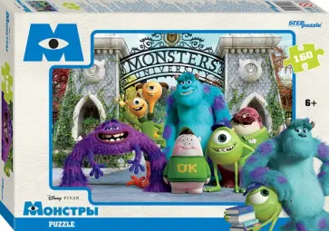 Мозаика. Puzzle 160. Монстры обложка книги