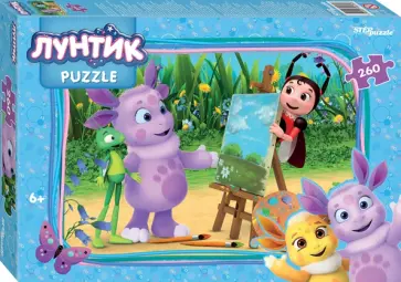 Мозаика. Puzzle 260. Лунтик (new 1) обложка книги