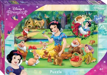 Мозаика. Puzzle 260. Белоснежка - 3 обложка книги