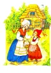 Миниатюра 2
