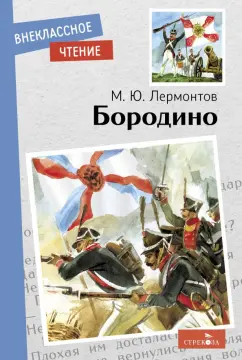 Материт фанатов, носит паль, покупает дома в ОАЭ: кто такая на самом деле Ксения Бородина