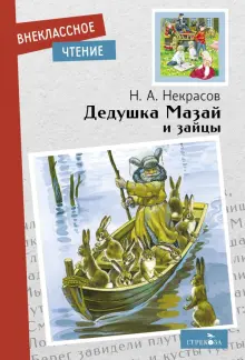 могут ли отношения основанные только на секске, перейти в серьёзные???