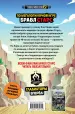Миниатюра 3