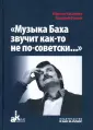 Академия кино