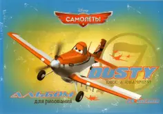Альбом для рисования Самолеты Дисней, 20 листов, А4, в ассортименте обложка книги