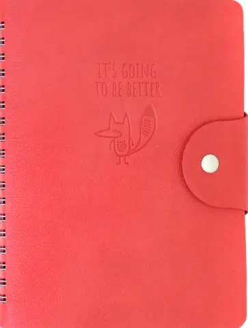 Ежедневник недатированный Foxy, 96 листов обложка книги