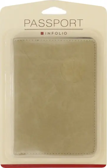 Обложка для паспорта Modern обложка книги