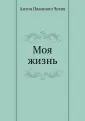 ЁЁ Медиа