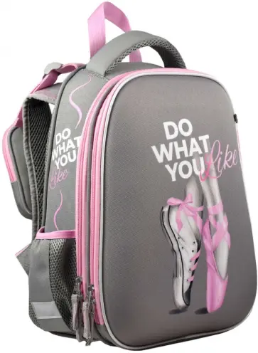 Ранец школьный Будь разной, 2 отделения обложка книги