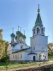 Миниатюра 2