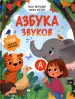 Миниатюра 1