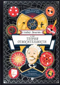 Детская познавательная литература