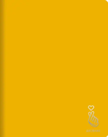 Дневник школьный My Choice. Оранжевый, 48 листов обложка книги