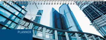 Планинг недатированный Офисный стиль, 56 листов обложка книги