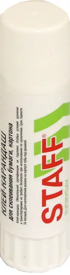 Клей-карандаш EVERYDAY, 21 грамм обложка книги