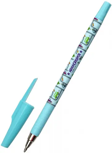 Ручка шариковая CARS, 0,7 мм., синяя, в ассортименте обложка книги