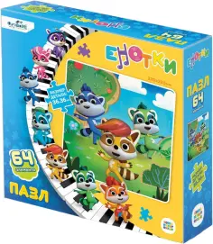 Енотки