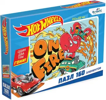 Hot wheels. Пазл-160 В огне Hot wheels. Пазл-160 В огне обложка книги