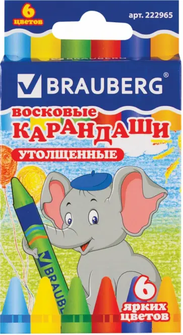 Карандаши восковые, утолщенные, 6 цветов обложка книги