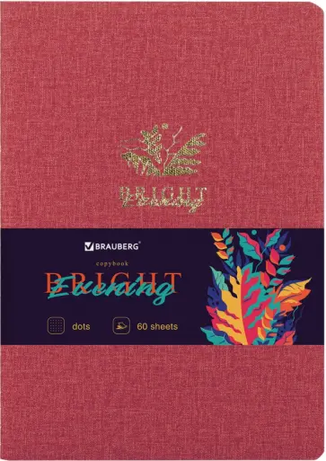 Тетрадь BRIGHT красная, 60 листов, точка, В5 обложка книги