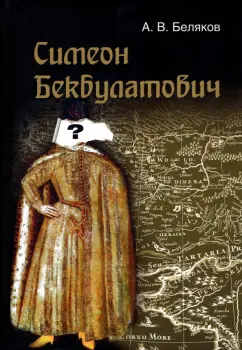 Чем вредно порно, а чем полезно — Лайфхакер