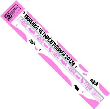 Линейка четырёхгранная Летучая мышь, акрил, 20 см. обложка книги