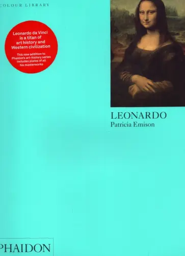 Patricia Emison - Leonardo da Vinci обложка книги