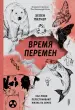 Миниатюра 1