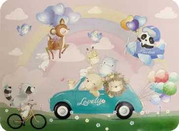 Настольное покрытие для творчества SWEET, А3 обложка книги