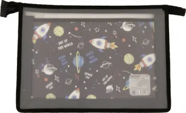Папка для труда SPACE, А4 обложка книги