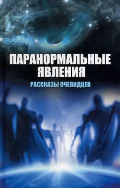 Китай запретил показывать в сериалах измены, секс, убийства, наркоманов и 